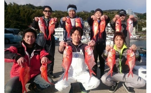 稲取 キンメダイ 釣り船 乗船 優待券 D005／晃山丸 チケット 金目鯛 静岡県 東伊豆町