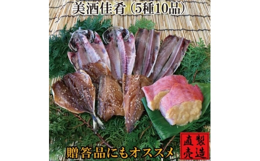 dショッピングふるさと納税百選 | 『魚貝類』で絞り込んだ飯塚市新着順