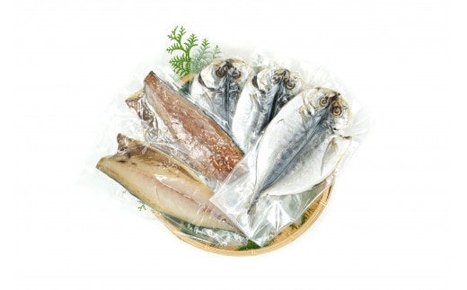 干物 セット （小-2） 1149 ／ 山長水産 アジ サバ 汐 みりん干し 静岡県 東伊豆町