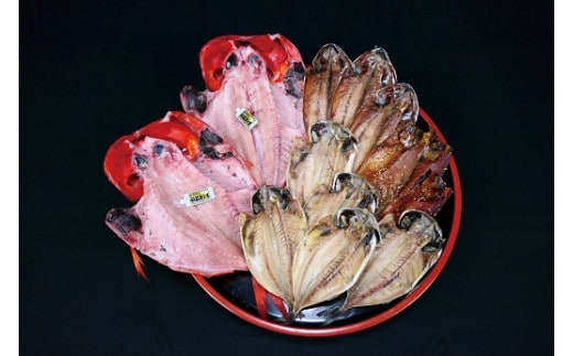 （冷凍）稲取キンメ 干物 詰め合わせ D007／寿し魚八 手作り 金目鯛 ひもの 静岡県 東伊豆町