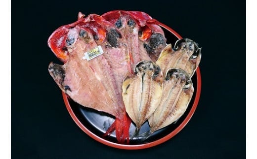 稲取キンメ あじ 干物 詰め合せ 中 B011／寿し魚八 金目鯛 鯵 ひもの 静岡県 東伊豆町