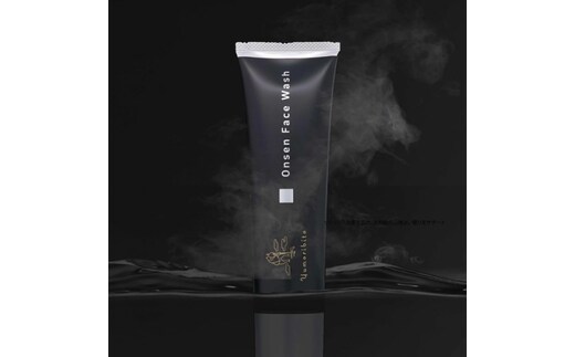 ゆもりびと 温泉 フェイスウォッシュ メンズ兼用 洗顔フォーム 敏感肌 コラーゲン ビタミンC 植物エキス 温泉配合 150ｇ ３本セット 1314 ／ 玉翠 静岡県 東伊豆町