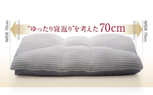 オーダーメイドまくら WIDE70 雑貨・日用品 寝具 枕 チケット 