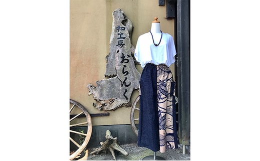 絣と浴衣のリメイクワイドパンツ