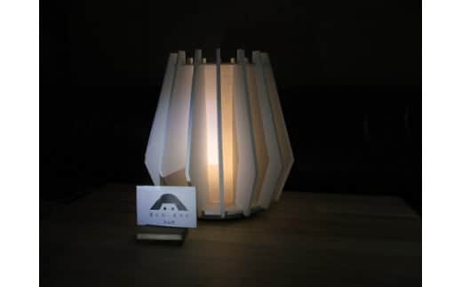 1S2いやしの金時アロマ・ライト(円錐型)ブレンドオイル