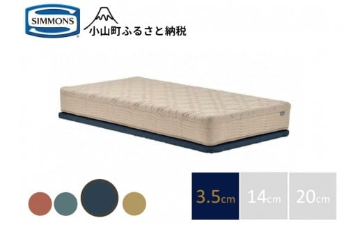 AD10【シモンズ】ソファベッド ポケットダブルス ナイトブルー色 3.5cm脚