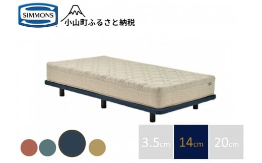 AD14【シモンズ】ソファベッド ポケットダブルス ナイトブルー色 14cm脚