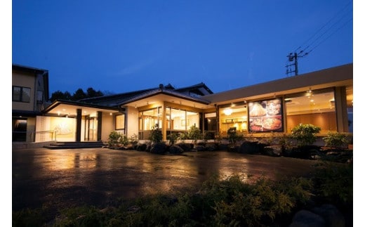 101B1小山茶寮 食事券3,000円分