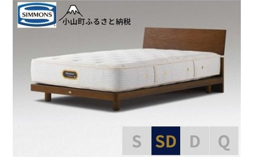 BI59【シモンズ】セミダブルベッド グリースメントステーション/６．５ＧＶプレミアムAA21223 アッシュブラウン