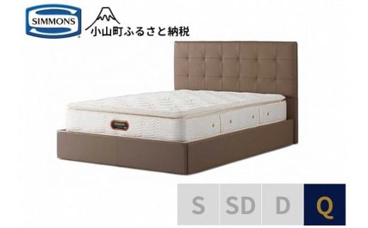 BX14【シモンズ】クイーンベッド モンセラート SC/6.5ピロートッププレミアムAA21221 グレージュ