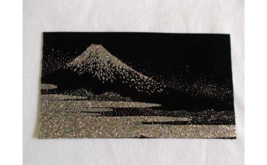 F1手染め富士山飾り（ホロチップ）