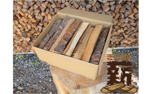 T3I1「きこりの薪」広葉樹定期便３カ月