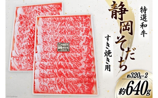 dショッピングふるさと納税百選 | 『牛肉』で絞り込んだ白老町