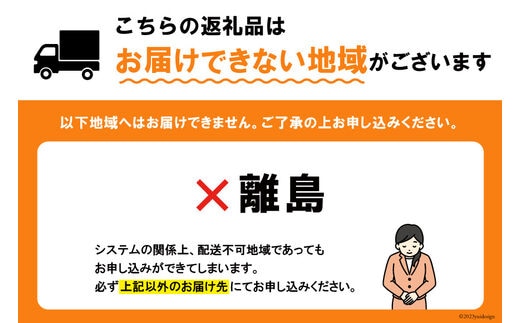 国産(静岡県産)】静岡うなぎ漁協 うなぎふるさとセット [静岡うなぎ