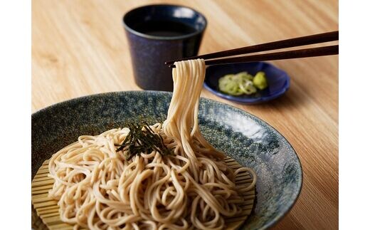 乾麺】碧海の恵み そば 国産小麦 国産蕎麦 碧海の恵み 徳用セット 3.75