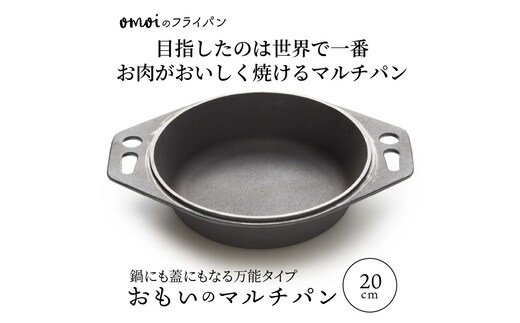 dショッピングふるさと納税百選 | 『雑貨・日用品』で絞り込んだ多気町