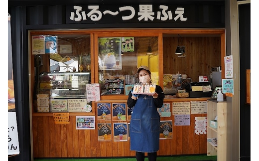 【時間指定不可】八百屋が営むフルーツカフェで使える食事券3,000円分（500円×6枚綴り） H151-008