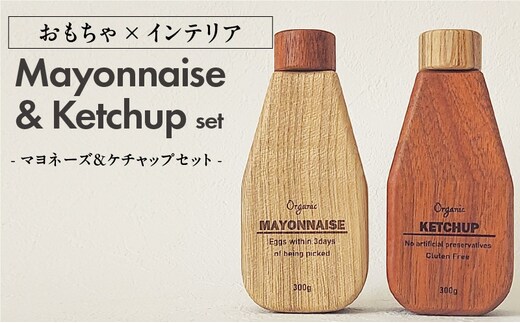 Mayonnaise&Ketchup Set