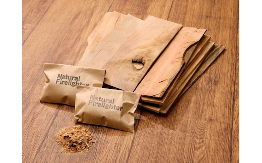 焚きつけ材セット FIRE STARTER SET 