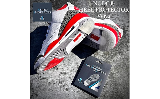 NODC HEEL PROTECTOR Ver.2