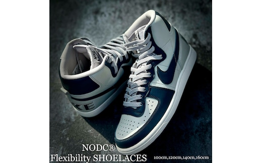 NODC Flexibility SHOELACES ３セット