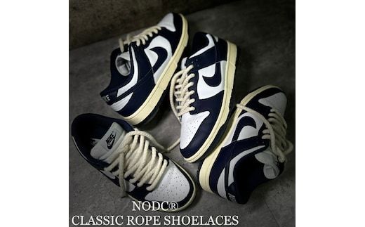 NODC CLASSIC ROPE SHOELACES ３セット
