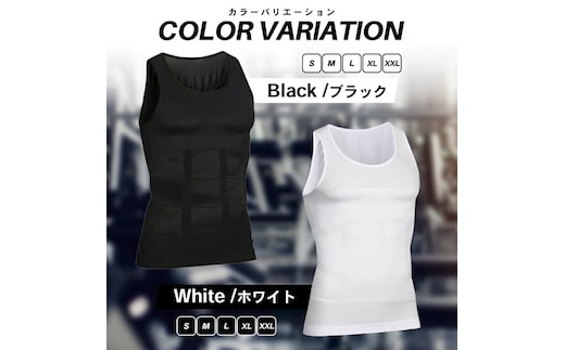 加圧タンクトップ