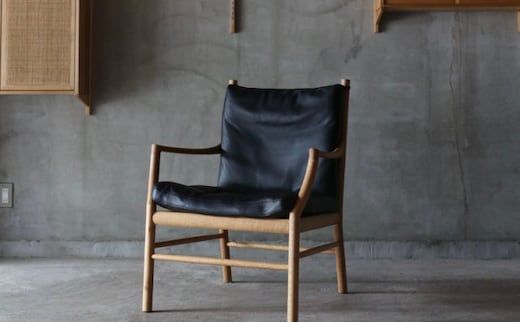 リビングチェア