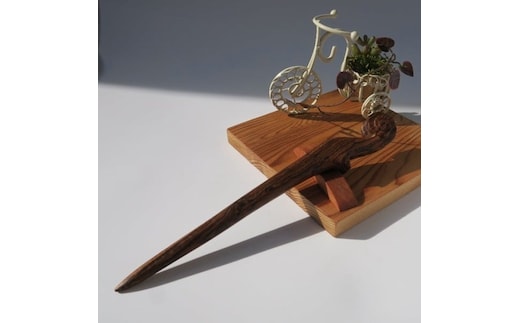 木製かんざし スクロール型