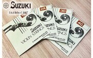 バイオリン弦 スズキオリジナル【size:1/8 - 1/16】