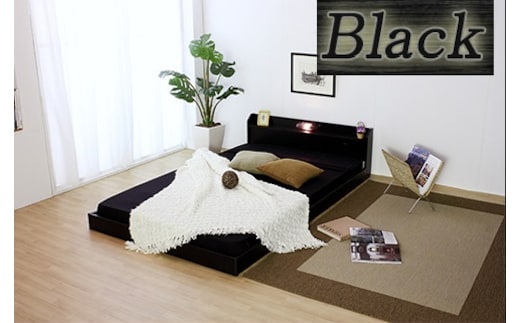 【組立サービス付】268 ダブルサイズ 棚コンセント照明付フロアベッド 国産ポケットコイルマットレス(108618)付(ブラック)（1519）