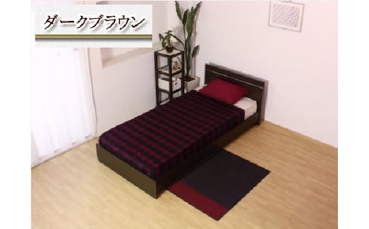 【組立サービス付】284 ダブルサイズ パネル型ラインデザインベッド 国産ボンネルコイルマットレス(10816B)付(ダークブラウン)（1373）