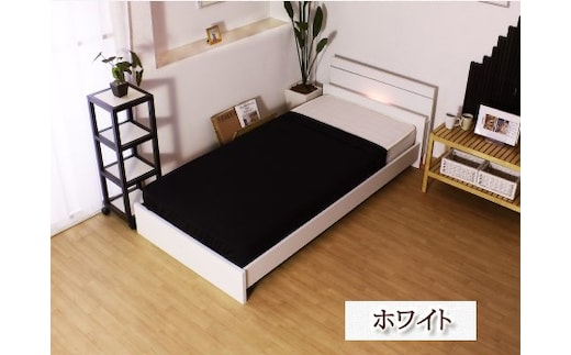 【組立サービス付】285 シングルサイズ 棚 照明付ラインデザインベッド 国産ポケットコイルマットレス(108618)付(ホワイト)（1404）