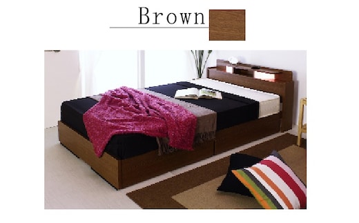 【組立サービス付】K-22 ダブルサイズベッド 国産ボンネルコイルマットレス(10816B)付(ブラウン)（1345）