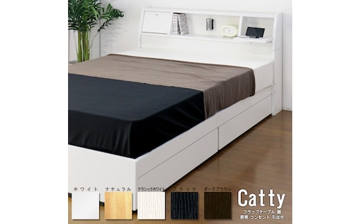 【組立サービス付】K333 ダブルサイズベッド 国産ボンネルコイルマットレス(10816B)付（クラシックホワイト(木目有り））（1280）