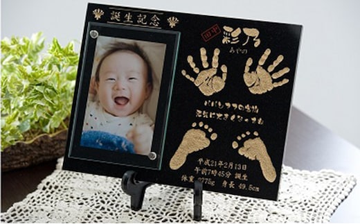 飛翔プレミアム 雑貨 日用品 