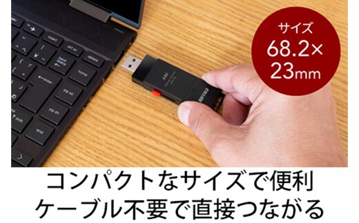 BUFFALO ポータブルSSD 1TB 健康度100% BUFFALO スティック型 SSD 1TB ポータブルSSD コンパクト 持ち運び USB