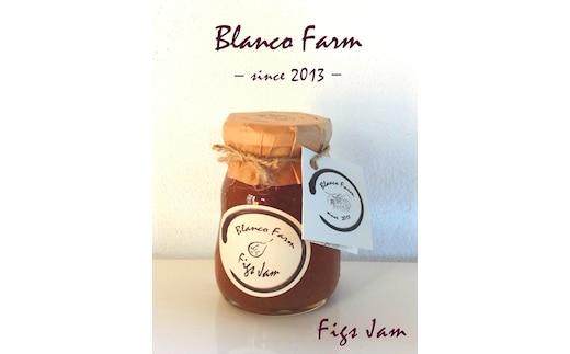 いちじく農家が作るこだわりの無添加いちじくジャム3本セット