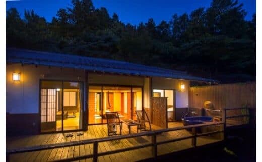 風の谷の庵 平日限定ペア宿泊券 （幸田町寄付管理番号2010）