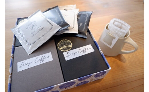 高品質なスペシャルティコーヒードリップパック20個（品評会入賞豆又は稀少豆10個とオリジナルブレンド10個） コーヒー 珈琲 ドリップ スペシャルティコーヒー