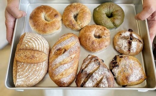 自家製酵母で作ったハードパンとベーグル 全9種 パン ベーグル ハードパン