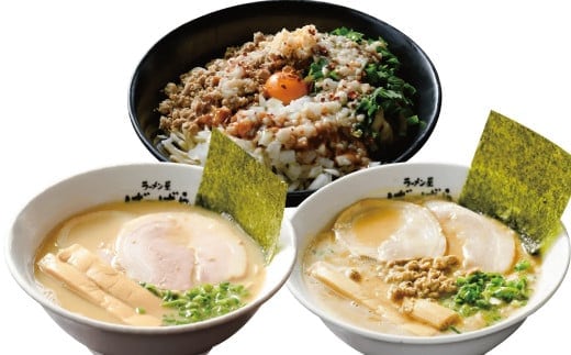 幸田町のばーばら ラーメン屋の代表作集合体2 計9食分 3種類 ラーメン 味噌ラーメン 油そば