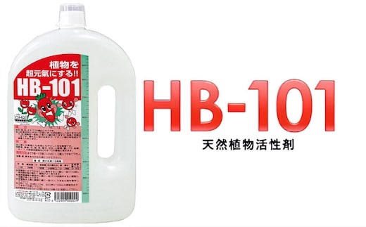 野菜作りや園芸に。プロご用達「HB-101」 1L 1本