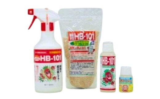 HB-101 セット