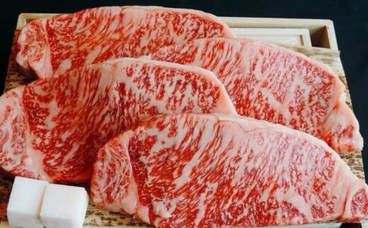 伊勢水沢牛（いせすいざわぎゅう）サーロインステーキ 900g 三重畜産【国産牛 牛肉 お肉 サーロイン ステーキ 三重県 四日市市】