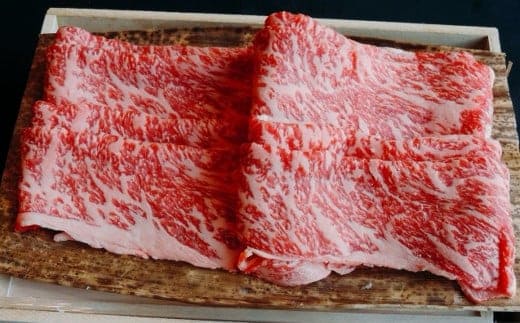 伊勢水沢牛（いせすいざわぎゅう）ロース肉 すき焼き・しゃぶしゃぶ用 1kg 三重畜産【国産牛 牛肉 お肉 肉 ロース すき焼き しゃぶしゃぶ 三重県 四日市市】