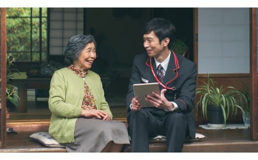 郵便局の見守り訪問サービス 12カ月