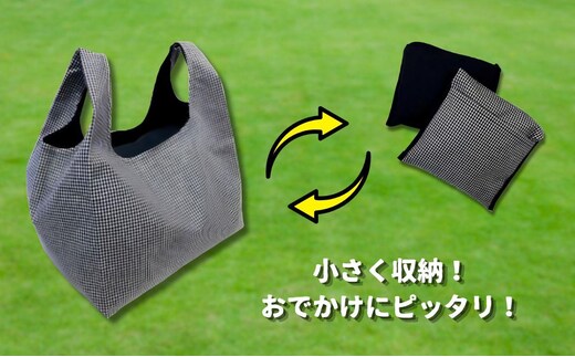 made in Yokkaichi 強撥水エコバッグ+ランチバッグ（黒白ギンガムチェック）