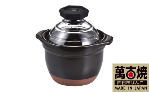 【萬古焼（ばんこやき）】フタがガラスのご飯釜1～2合炊き HARIO ハリオ