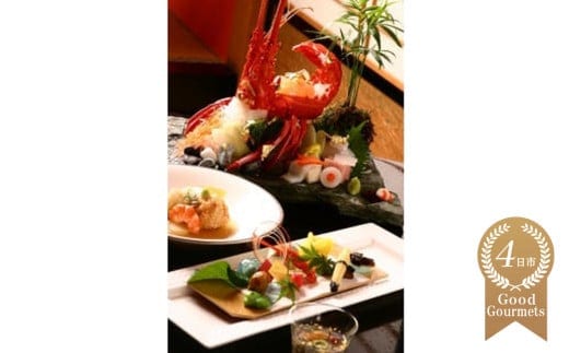 料亭大正館 おもてなし季節懐石料理 お土産付き（１０万円分）